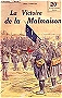 La bataille de la Malmaison le 23 octobre 1917