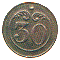 1803-1814 bouton plat uniforme du 30ème RI