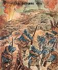 Gaston Gras, Douaumont, 24 octobre 1916 Ed. Lorraines Verdun
